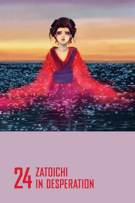 Zatoichi in Desperation